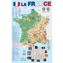 Карта ФРАНЦИИ на французском языке (58 х 87см). Вакс Э.