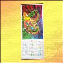 Календарь подвесной на рисовой бумаге №1