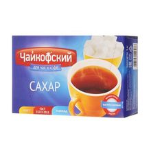Сахар рафинад Чайкофский 1 кг