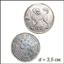 Китайская монета счастья «Собака»
