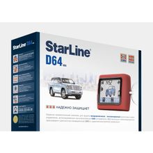 StarLine D64 для внедорожников