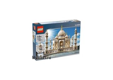 Lego taj best sale mahal 2008