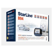 StarLine B94