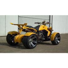 Шоссейный квадроцикл "Magnum" ATV 350