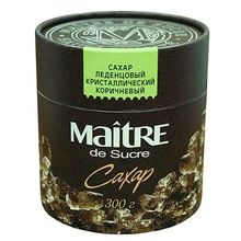 Сахар Мэтр (Maitre) леденцовый коричневый кристаллический в тубе 300гр