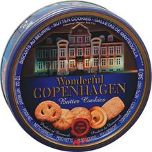 Печенье Копенгаген Jacobsens 340г