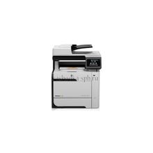 HP Color LaserJet Pro 400 M475dn (Pr Scan Copier Fax, A4, 600x600(3600)dpi, 20color 20mono